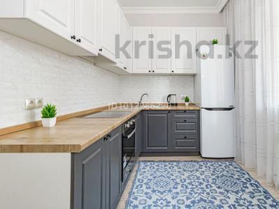 1-комнатная квартира · 43 м² · 7/8 этаж, Кабанбай батыра 29/2 — Сыганак центр материнства кардио за 15 000 ₸ в Астане, Нура р-н