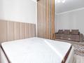 1-комнатная квартира · 43 м² · 7/8 этаж, Кабанбай батыра 29/2 — Сыганак центр материнства кардио за 17 000 ₸ в Астане, Нура р-н — фото 7