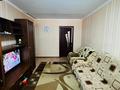 2-комнатная квартира · 45 м² · 1/5 этаж, Самал 13 за 11.9 млн 〒 в Таразе — фото 2