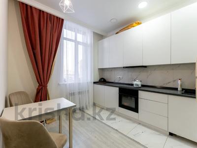 3-комнатная квартира · 95 м² · 5/19 этаж, Кабанбай батыра 51 за 58.6 млн 〒 в Астане, Есильский р-н