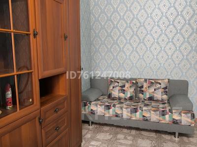 Аренда квартир в Актюбинской обл.: 1-комнатная квартира · 35 м² · 4/5 этаж, мкр 5 — ТД Жанар за 110 000 〒 1-комнатная квартира · 35 м² · 4/5 этаж, мкр 5 — ТД Жанар за 110 000 〒 в Актобе