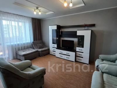 Продажа квартир в Абай обл.: 2-комнатная квартира · 52.1 м² · 8/9 этаж, Кабанбай батыра за 23.5 млн 〒 2-комнатная квартира · 52.1 м² · 8/9 этаж, Кабанбай батыра за 23.5 млн 〒 в Семее