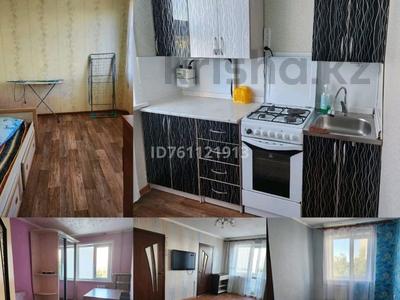 4-бөлмелі пәтер · 62 м² · 3/5 қабат, Металлургов 6, бағасы: 130 000 〒 в Темиртау