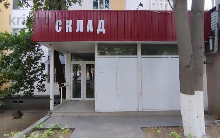 Свободное назначение, офисы, салоны красоты, образование · 75 м² за 30 млн ₸ в Шымкенте, Аль-Фарабийский р-н — фото 2