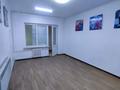 Свободное назначение, офисы, салоны красоты, образование · 75 м² за 30 млн ₸ в Шымкенте, Аль-Фарабийский р-н — фото 11