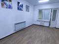 Свободное назначение, офисы, салоны красоты, образование · 75 м² за 30 млн ₸ в Шымкенте, Аль-Фарабийский р-н — фото 12
