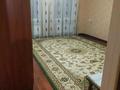 Отдельный дом · 4 комнаты · 140 м² · 8 сот., мкр Балауса, Куантлеумашева 10 за 25 млн ₸ в Атырау — фото 2