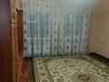 Отдельный дом · 4 комнаты · 140 м² · 8 сот., мкр Балауса, Куантлеумашева 10 за 25 млн ₸ в Атырау — фото 5