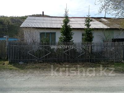 Отдельный дом • 3 комнаты • 56.7 м² • 147 сот., Северное за 1.5 млн 〒 в Серебрянске