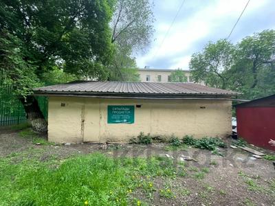 Участок · 0.0456 га, Богенбай Батыра 136 б за ~ 101.6 млн ₸ в Алматы, Алмалинский р-н