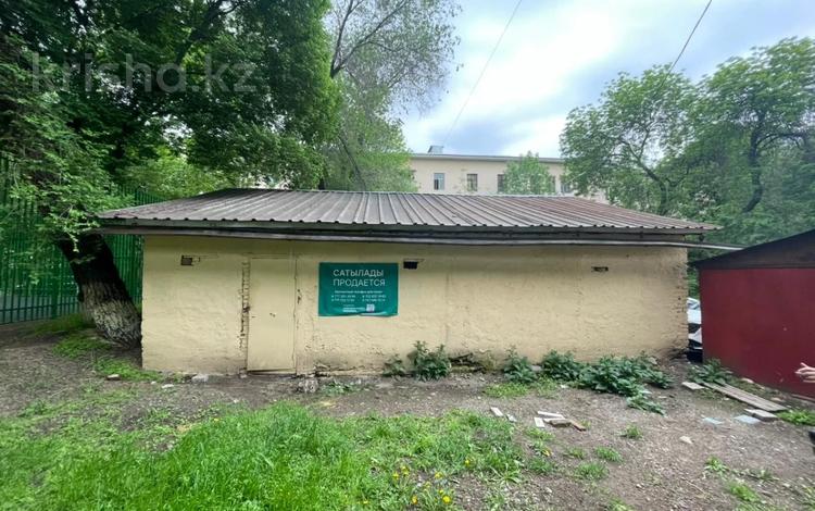 Участок · 0.0456 га, Богенбай Батыра 136 б за ~ 101.6 млн ₸ в Алматы, Алмалинский р-н — фото 7
