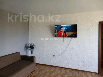 2-бөлмелі пәтер · 46.3 м² · 4/5 қабат, 1 мкр 6, бағасы: 10 млн ₸ в 