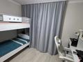 3-комнатная квартира · 60.3 м² · 3/5 этаж, мкр Пригородный 126 за ~ 25 млн ₸ в Астане, Есильский р-н — фото 11