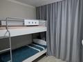 3-комнатная квартира · 60.3 м² · 3/5 этаж, мкр Пригородный 126 за ~ 25 млн ₸ в Астане, Есильский р-н — фото 12