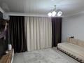 3-комнатная квартира · 60.3 м² · 3/5 этаж, мкр Пригородный 126 за ~ 25 млн ₸ в Астане, Есильский р-н — фото 8