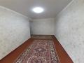 1-комнатная квартира, 32 м², 2/5 этаж, Самал за 10 млн 〒 в Талдыкоргане, мкр Самал — фото 5