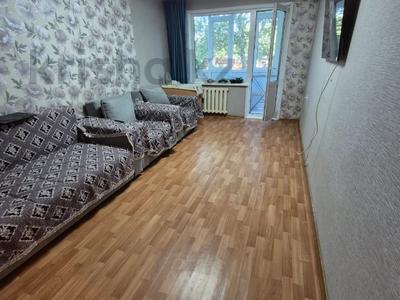 Продажа квартир в Восточно-Казахстанской обл.: 2-комнатная квартира · 44.5 м² · 3/5 этаж, Новаторов 17 за 17.9 млн 〒 2-комнатная квартира · 44.5 м² · 3/5 этаж, Новаторов 17 за 17.9 млн 〒 в Усть-Каменогорске