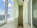 3-бөлмелі пәтер · 90 м² · 20/22 қабат, Шамши Калдаяков 11, бағасы: 50 млн ₸ в Астане, Сарайшык р-н — фото 15