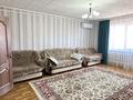 Дом · 6 комнат · 200 м², ул. Акын-Сара 261 — ул. Сланова за 70 000 〒 в Талдыкоргане — фото 20