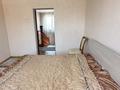 Дом · 6 комнат · 200 м², ул. Акын-Сара 261 — ул. Сланова за 70 000 〒 в Талдыкоргане — фото 28