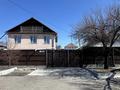 Дом · 6 комнат · 200 м², ул. Акын-Сара 261 — ул. Сланова за 70 000 〒 в Талдыкоргане — фото 32