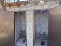 Дом · 6 комнат · 200 м², ул. Акын-Сара 261 — ул. Сланова за 70 000 〒 в Талдыкоргане — фото 43