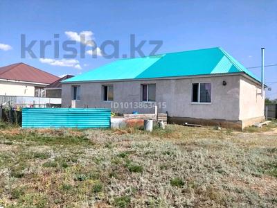 Жеке үй · 4 бөлме · 160 м² · 10 жүзд., Қонаев 144, бағасы: 15 млн ₸ в Сарыжаре