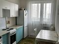 1-комнатная квартира · 34 м² · 7/13 этаж, Утеген батыра 17б за 250 000 ₸ в Алматы, Ауэзовский р-н — фото 4