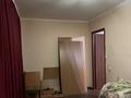 2-бөлмелі пәтер · 41.4 м² · 1/5 қабат, Корчагина, бағасы: 10 млн ₸ в Рудном — фото 5