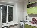 2-бөлмелі пәтер · 41.4 м² · 1/5 қабат, Корчагина, бағасы: 10 млн ₸ в Рудном — фото 6