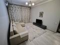 2-комнатная квартира · 52 м² · 6/9 этаж, Айманова 70 — Кабанбай батыра за 300 000 ₸ в Алматы, Алмалинский р-н