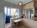 2-комнатная квартира · 52 м² · 6/9 этаж, Айманова 70 — Кабанбай батыра за 300 000 ₸ в Алматы, Алмалинский р-н — фото 4