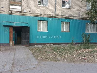 Офисы, магазины и бутики, склады, салоны красоты, медцентры и аптеки, образование, развлечения · 133 м² за 19 млн 〒 в Уральске