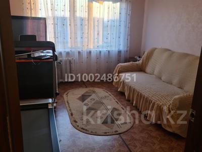 2-комнатная квартира · 52 м² · 8/9 этаж, бектурова 115 — бектурова Естая за 21 млн 〒 в Павлодаре