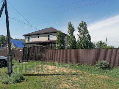 Жеке үй · 6 бөлме · 200 м² · 10 жүзд., Құрашасай Иманова, бағасы: 45 млн ₸ в Актобе, Курашасай