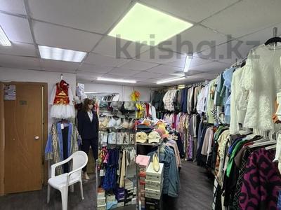 Еркін · 54 м², бағасы: 18 млн ₸ в Косшы