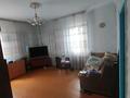 Отдельный дом · 3 комнаты · 56.7 м² · 6 сот., Карменова 99 за 15 млн ₸ в Семее — фото 2