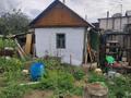 Отдельный дом · 3 комнаты · 56.7 м² · 6 сот., Карменова 99 за 15 млн ₸ в Семее — фото 3