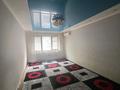 2-бөлмелі пәтер · 59.2 м² · 3/5 қабат, 16-шағынаудан, бағасы: 150 000 ₸ в Шымкенте, Аль-Фарабийский р-н — фото 4