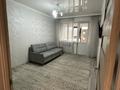 1-бөлмелі пәтер · 45 м² · 2/13 қабат, Навои 210/1, бағасы: 350 000 ₸ в Алматы, Бостандыкский р-н