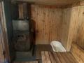 Магазины и бутики · 30 м² за 55 млн ₸ в Усть-Каменогорске, Ульбинский — фото 25