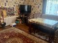 Магазины и бутики · 30 м² за 55 млн ₸ в Усть-Каменогорске, Ульбинский — фото 26