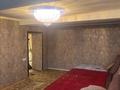 Магазины и бутики · 30 м² за 55 млн ₸ в Усть-Каменогорске, Ульбинский — фото 33