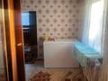 Магазины и бутики · 30 м² за 55 млн ₸ в Усть-Каменогорске, Ульбинский — фото 34