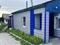 Магазины и бутики · 30 м² за 55 млн ₸ в Усть-Каменогорске, Ульбинский — фото 6