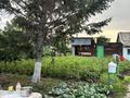 Магазины и бутики · 30 м² за 55 млн ₸ в Усть-Каменогорске, Ульбинский — фото 26