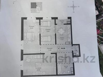 Продажа квартир в Алматы: 3-комнатная квартира · 96.98 м² · 2/6 этаж, Халиулина 140/5 за 56 млн 〒 3-комнатная квартира · 96.98 м² · 2/6 этаж, Халиулина 140/5 за 56 млн 〒 в Алматы, Медеуский р-н