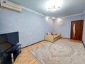 3-бөлмелі пәтер · 69 м² · 4/5 қабат, 11-ш/а. 10, бағасы: 18.3 млн ₸ в Актау, 11-й мкр — фото 5