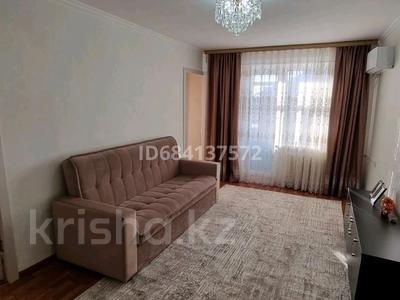 3-бөлмелі пәтер · 52 м² · 4/4 қабат, Казахстанская улица 104 — Тауелсиздик, бағасы: 18 млн ₸ в Талдыкоргане