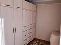 3-бөлмелі пәтер · 52 м² · 4/4 қабат, Казахстанская улица 104 — Тауелсиздик, бағасы: 18 млн ₸ в Талдыкоргане — фото 3